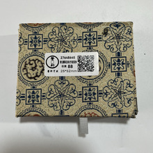 �¹����f���С����һ�ɽ��Vܰ܎�u�������ʮ�ֽ��u����ˇƷ