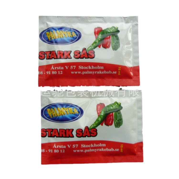 ӦҺװѩĤ(ͼ)ЧȫԶٷװ