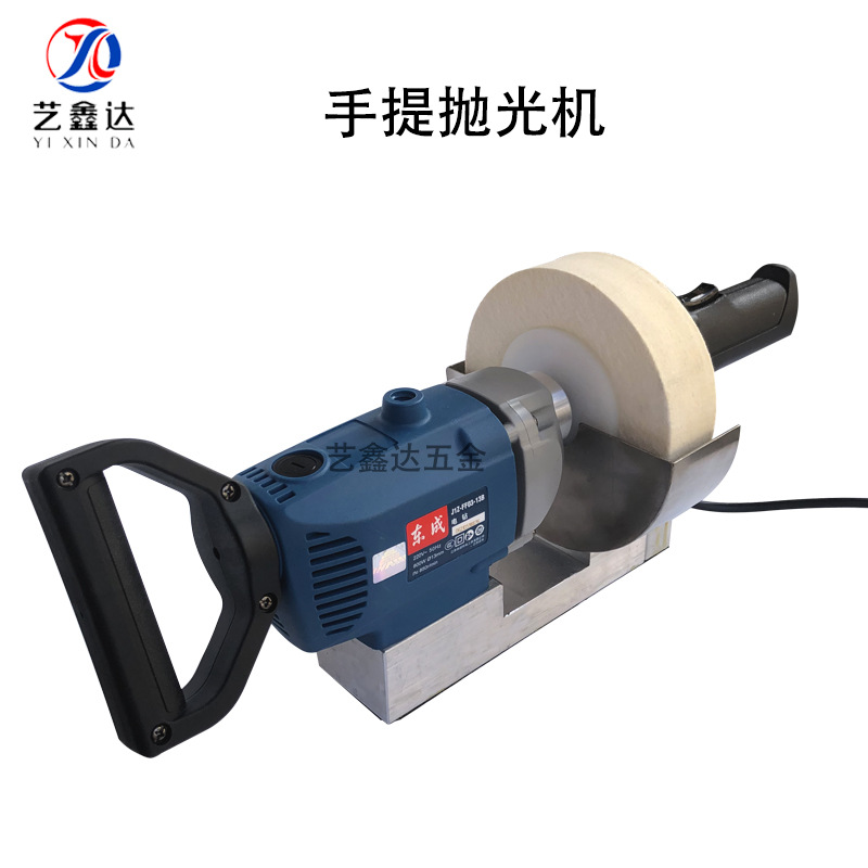 玻璃修复去划痕手提抛光机台式羊毛抛光机