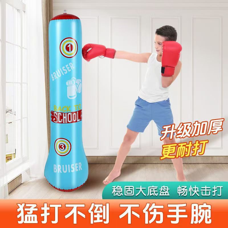 健身器材充气拳击一体不倒翁充气PVC拳击柱跨境源头儿童解压散打