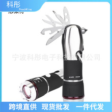 附送干电池 LED高亮度大功率伸缩调焦手电筒多用途铝头工具维修灯