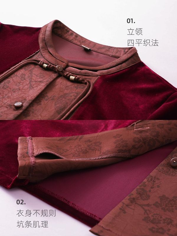 新中式中老年人奶奶秋装外套女妈妈秋季衬衫长袖老人老太太上衣服|undefined