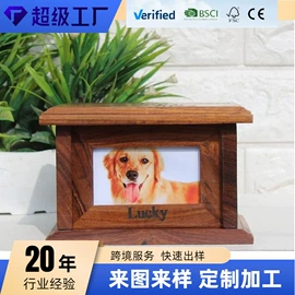 收纳盒;首饰箱;木盒