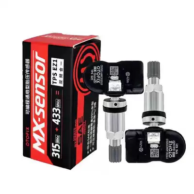 Autel Genuine Universal Tire Tire pressure monitoring system