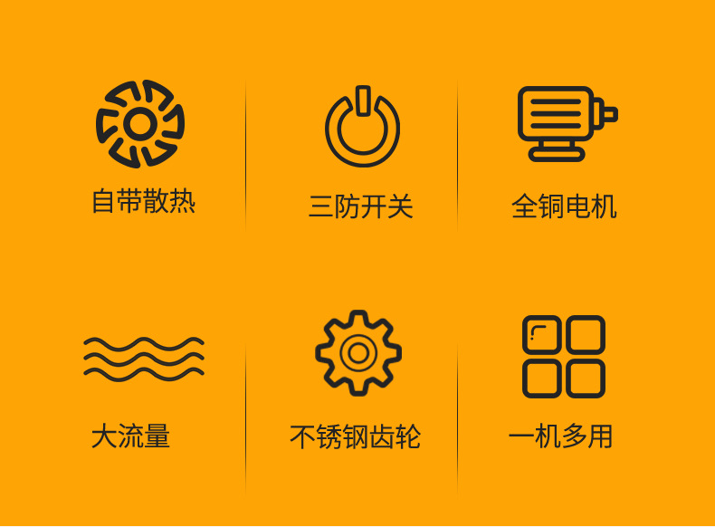 宝贝详情图03.jpg