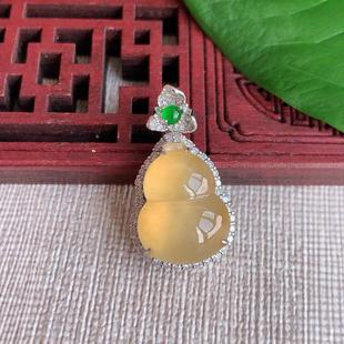 Natural A Jade Fulu Pendant Inlaid with 18 Gold Ice Yellow Philippe Gourd Jade Pendant Necklace Female Pendant 3.70g