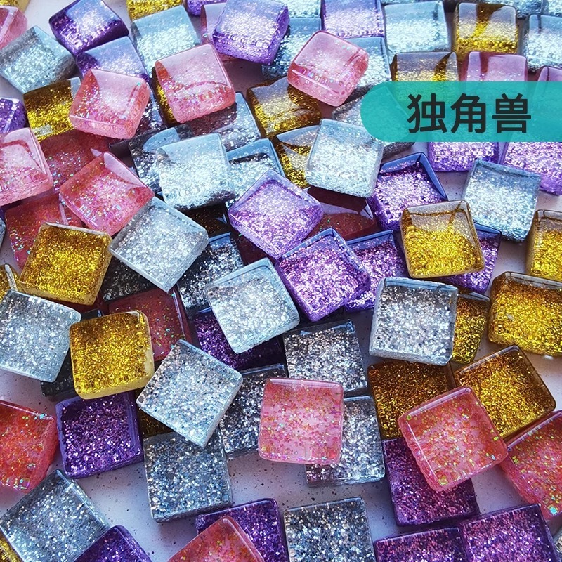 200克diy多元闪粉马赛克集合水晶自由石玻璃儿童手工材料颗粒|undefined