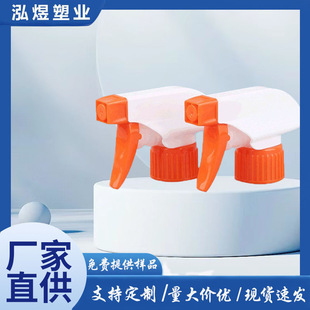 �S�ҹ�����ˮ�������Fƿ���^���F������ƿ��ĭ���^�ֿ�ʽƽ���昌