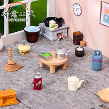 ΢���b�Ʒ����͹ő��f������Ʒˮ��ú���ú�tůˮ�ؼҾ�С�[��