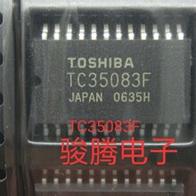 �ֻ���ӦTC35083F ȫ�����.רӪSOP.BGA.DIP QFN.��.�����һ�