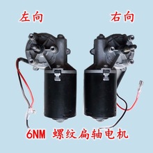 ǧɽ܇T늙CR_T_TC늄TDC24V늄әC~о