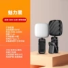 Black [Clip or hang]