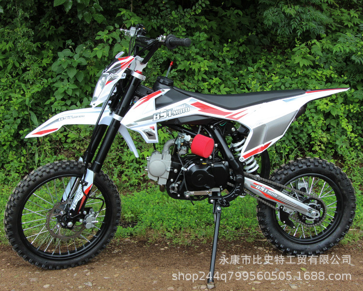 K08 Small High-Performance Motorcycle with 125Cc Engine, Mountain Off-Road Vehicle, Two-Wheel Off-Road Motorcycle, Competitive Venue Bike