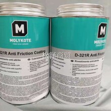 ������Ħ����MOLYKOTE D-321R��ɹ̻������f�ٸ�Һ�w������