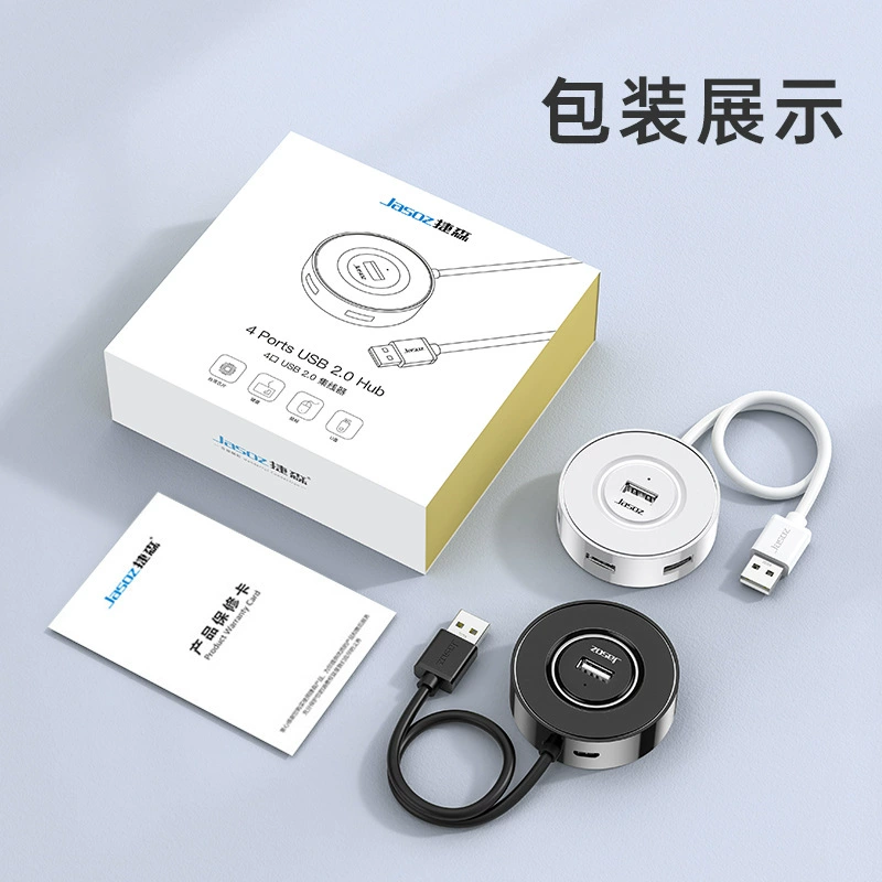 USB 2.0 четыре порта USB-разветвитель