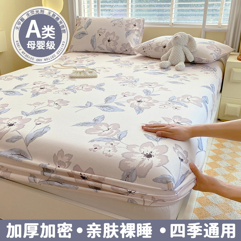 Colcha de cama de tela gruesa vieja cubierta protectora de colchón de algodón de una sola pieza de algodón 100 versión 2025 funda antideslizante cubierta de cama cubierta antipolvo