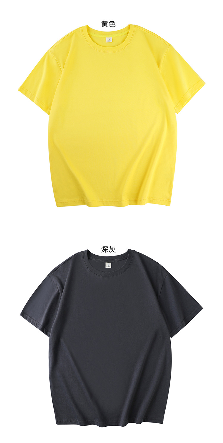 2021新款宽松版圆领短袖成人详情_08.jpg