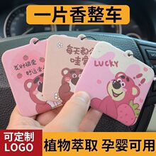 �W�t��܇��Ƭ��޹܇�d��ˮ���܇���b���Ʒ�[��܇�ó־õ����