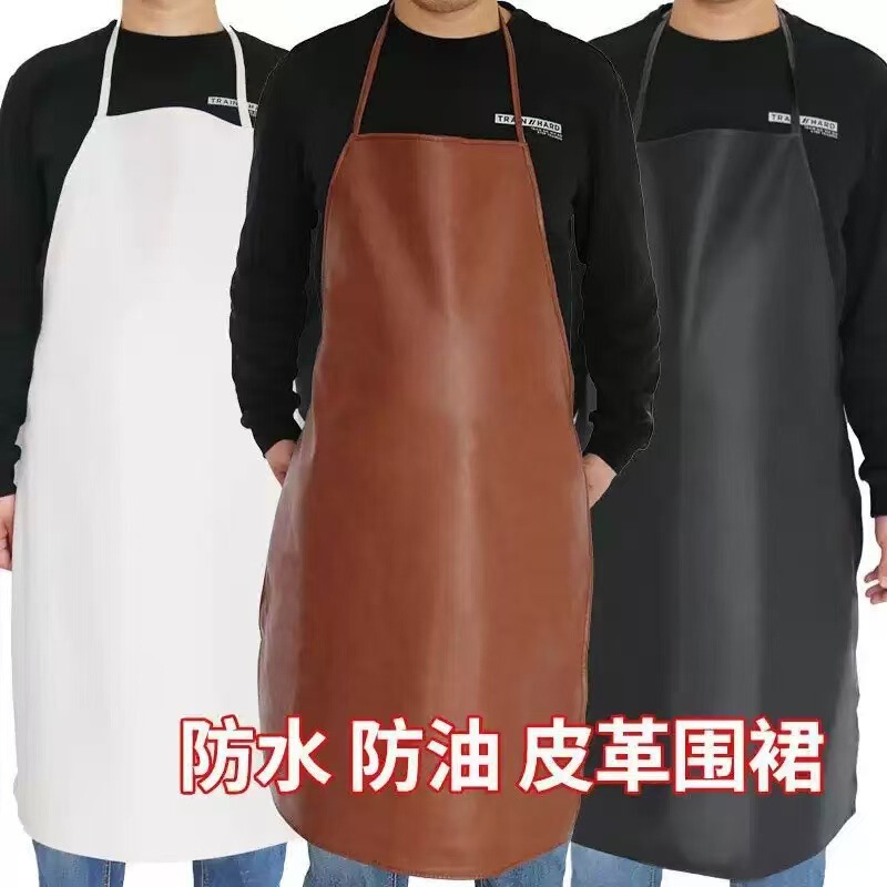 Leather Apron Bib Waterproof Oil-Proof Stain-Resistant Men's Catering-Specific Kitchen Industrial Workwear Thickened Enlarged Neck-Hanging Style Leather Apron Bib Waterproof Oil-Proof Stain-Resistant Men's Catering-Specific Kitchen Industrial Workwear Thickened Enlarged Neck-Hanging Style