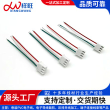 �S��ֱ��1332�F��������XH2.54���^�����B�Ӿ���С��늃Ȳ��B�Ӿ�