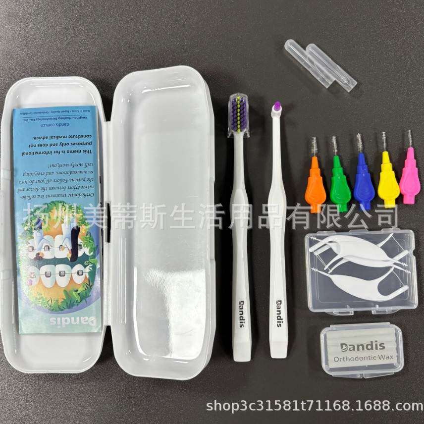 Zahnspangen-Set neun Teile Interdentalbürste 5 Zahnseide-Sticks Zahnwachs Zahnbürste Einzelbüschelbürste Zahnpflege-Set