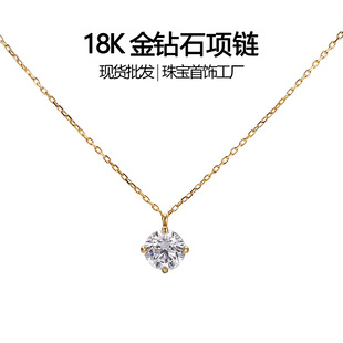 �F؛1����18K���ʯ��Ů�߼��в���ɫO��������������