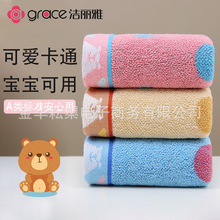 ë탺ͯüܛˮcͨɐ۴̽׃@