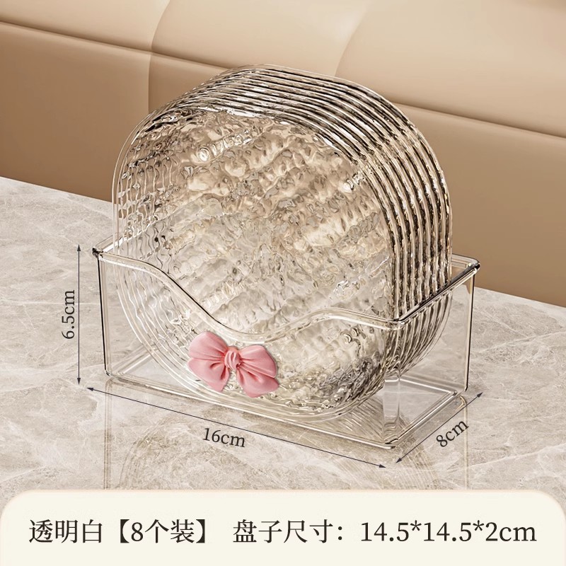 赠送底座吐骨碟家用轻奢餐桌垃圾吐骨头盘碟食品级水果盘客厅碟子|undefined