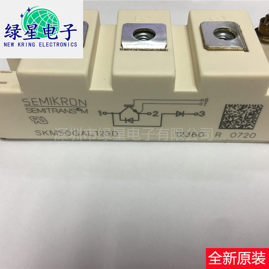 全新原装模块SKM50GAL123D 现货价优 欢迎来电咨询订购 可开税票