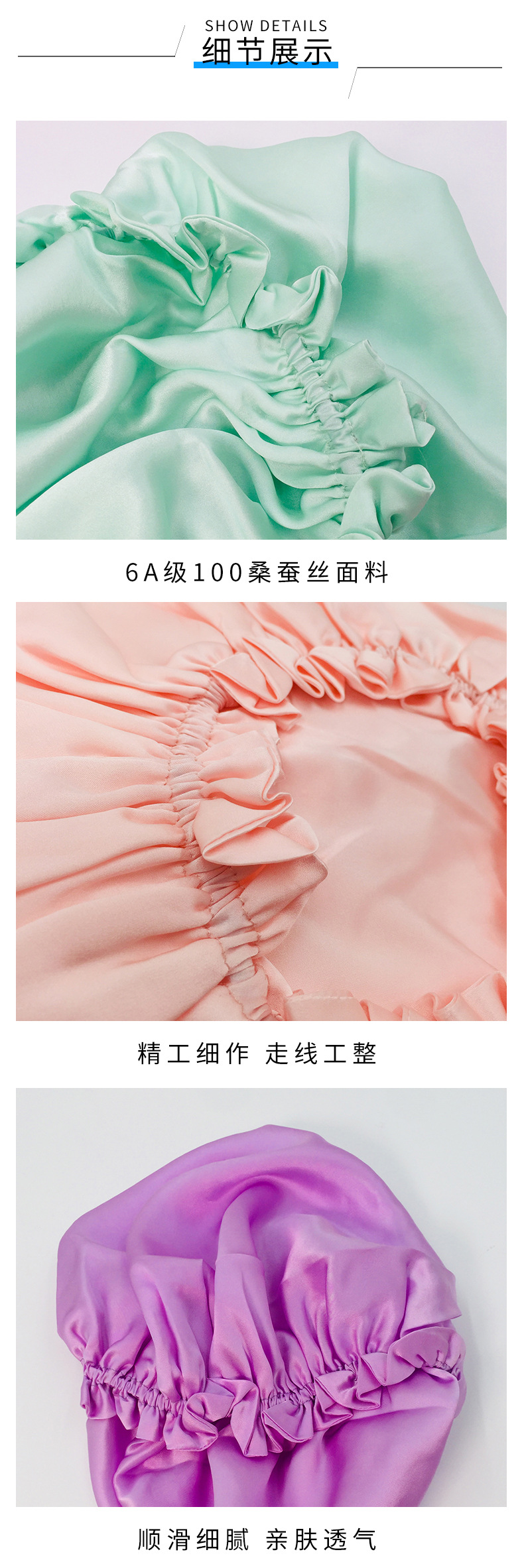 Details_04.jpg