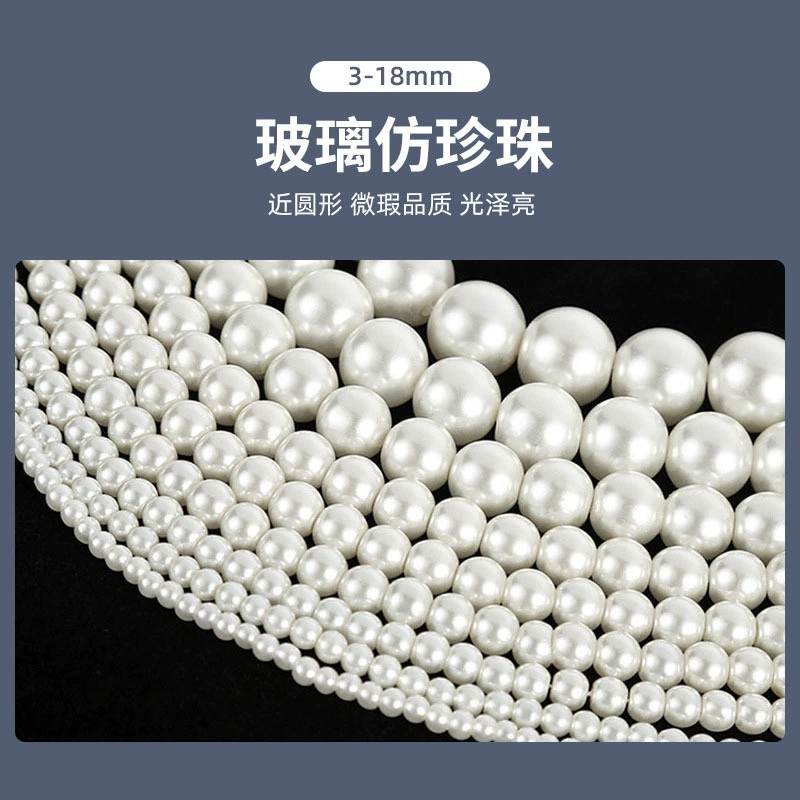 Accessory, accessories, glass beads pearl handmade, DIY, 3-18mm