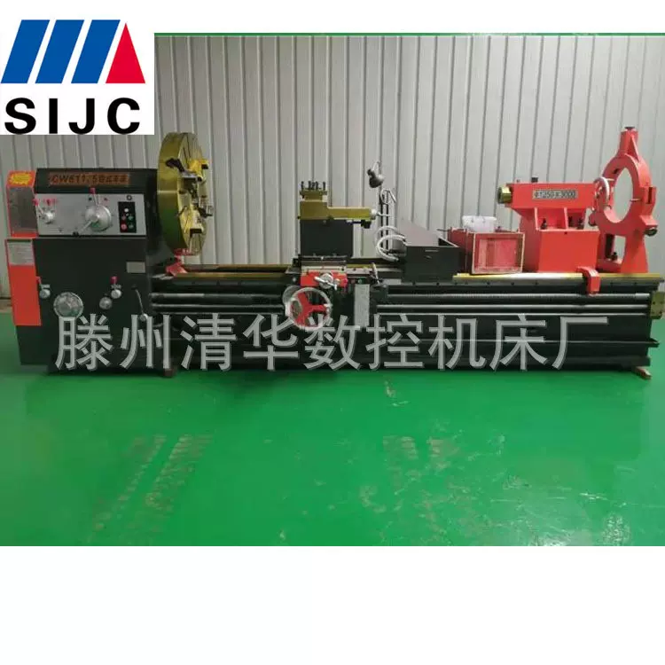 普通车床CW61125卧式重型车床 重型工件长度10米金属切削加工机床