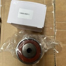 Ƥ�����ܳ� �Ž����ܳ� 13503-50011