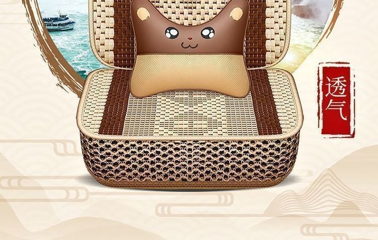 Summer five-seater breathable all-season applicable seven-seater ice silk car seat cushion, summer single-seater special car seat cover, full coverage