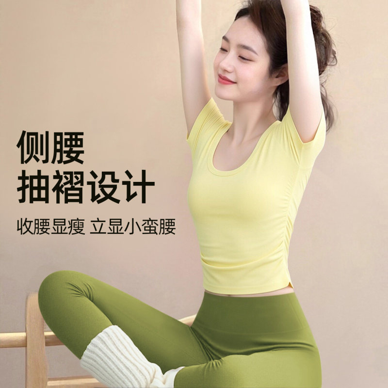 Yoga Wear for Women 26 Spring and Summer with Chest Pads, Waist-Cinching Pleated Short-Sleeved T-Shirt, Slim Fit, Comfortable, Casual Fitness Sports Top