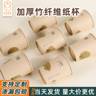 һ���Ա����������w�Sԭ�{�������üӺ��ƿ��ȱ�������L��ˮ��