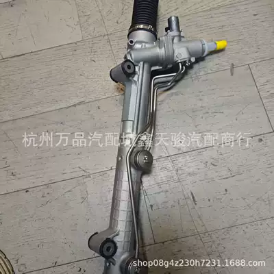 Suitable for – Steering gear assembly
