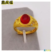 �¿�r����� �S�~僽��Ʒ �Gɫ��ʯ��ָ ��H���� �r��������l