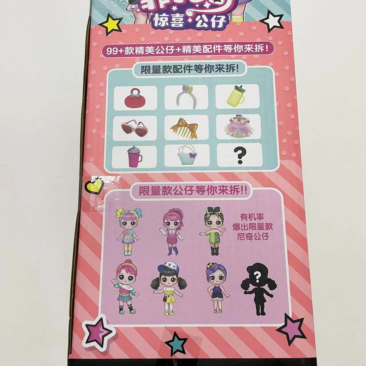 微信图片_202112262136111