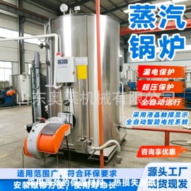 其他行业专用;工程机械配件;矿山施工设备
