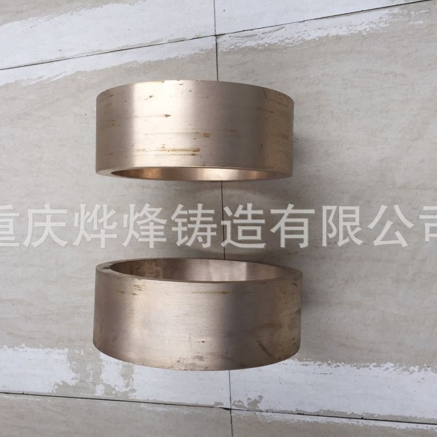 Chongqing copper sleeve Wear-resistant copper sleeve A variety of materials Any size centrifugal Casting High wear resistance bearing Copper