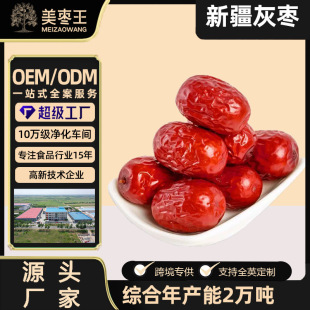 �½��t�� 500g��С���OEM�N���������l�җ������t�����L��