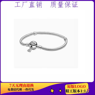 �˼Ұ��~��y���˹��¿���Ʒ�貐���朿��߹���朴�����DIY���