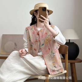 2026春季款复古印花盘扣立领无袖马甲休闲文艺棉纱坎肩外穿上衣