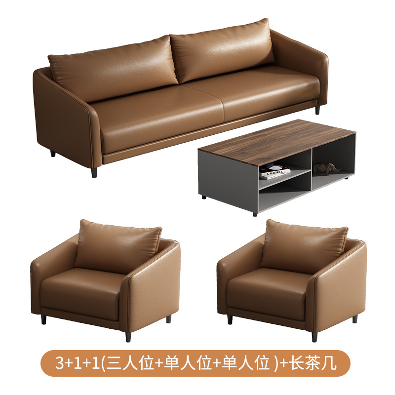 Коричневый длинный журнальный столик 3+1+1+