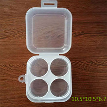 批发4个装美妆蛋收纳盒透明包装盒水滴粉扑葫芦透明空塑料收纳盒