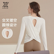 瑜伽服女2025新款运动上衣宽松显瘦美背长袖罩衫普拉提训练健身服