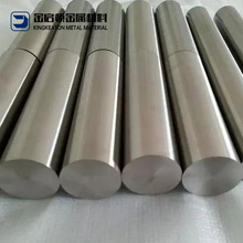 源头厂家生产钛棒 大口径钛棒  TA1\TA2\TA8\TA9\TA10