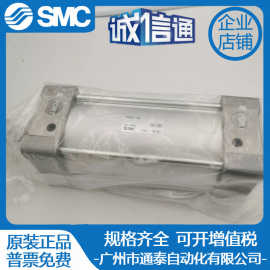 SMC全新气缸 MDBB63-100Z/MDBB40-100Z 实拍图片