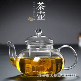 茶壶;茶杯;茶海/公道杯